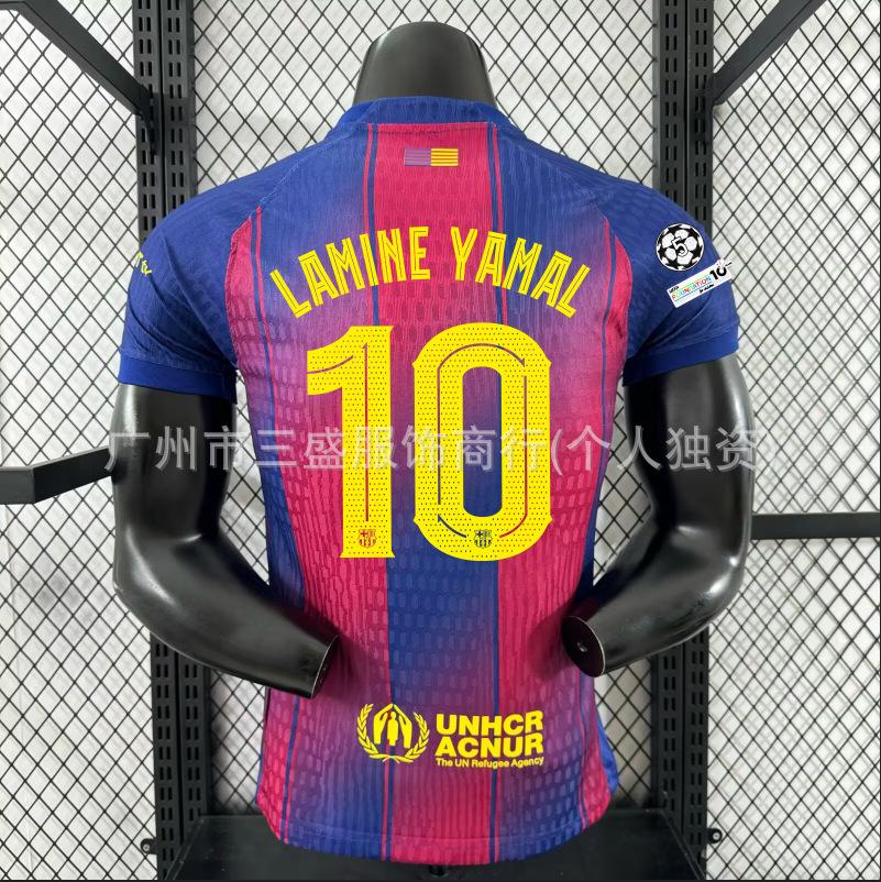 Wholesale 2526 Player Edition Riyadh Real Madrid Barcelona No. 10 Arsenal Chelsea Miami Jerseys Football Jerseys