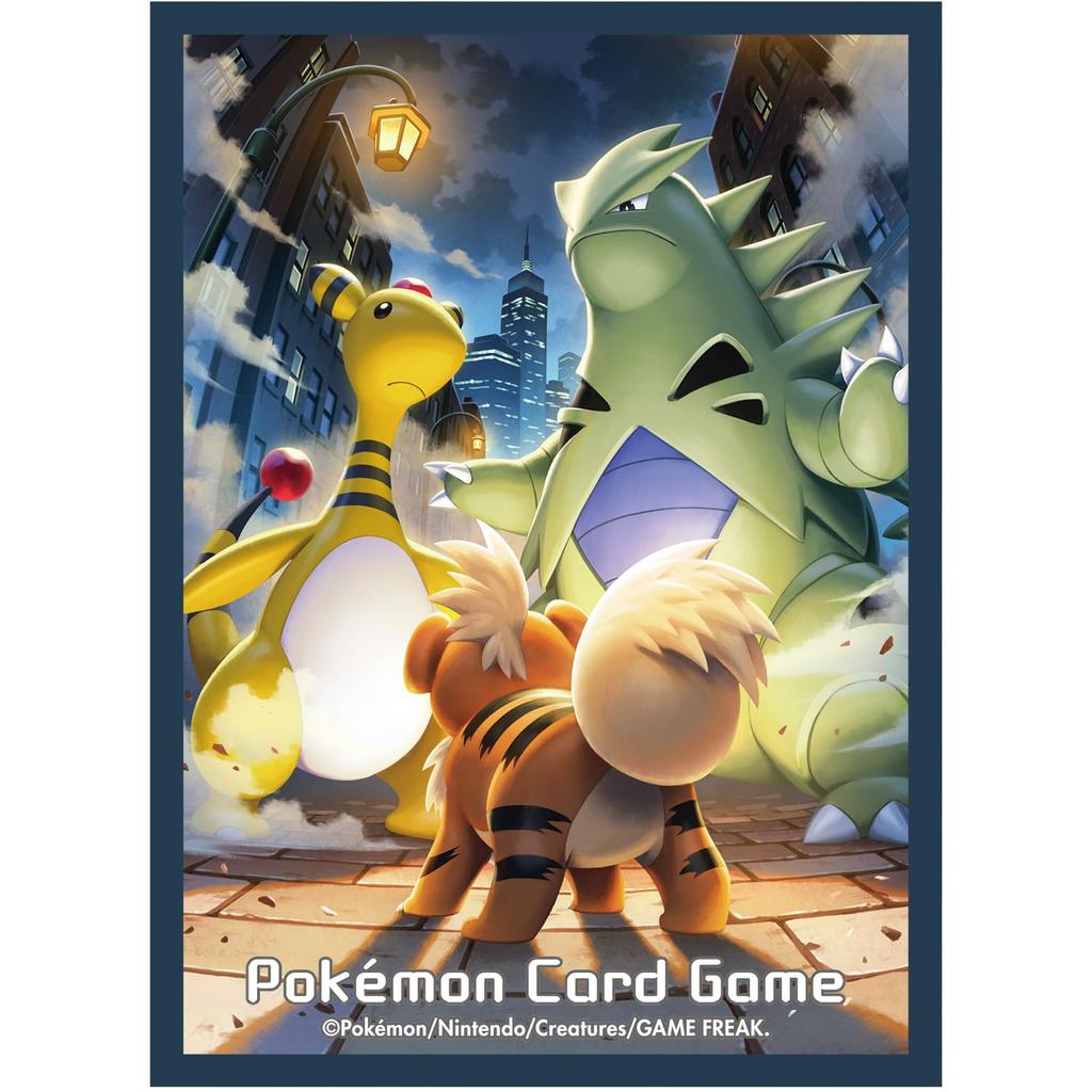 POKEMON Center Originální obal na balíček karetní hry Pokémon Gardevoir, Tyranitar a Ampharos