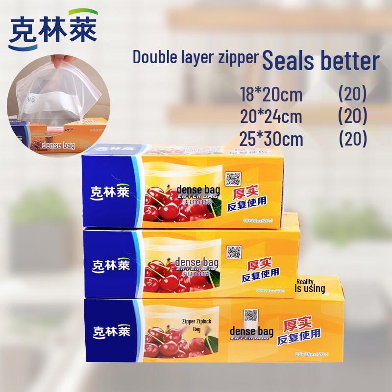 Kleanly Food Preservation & Storage Bags