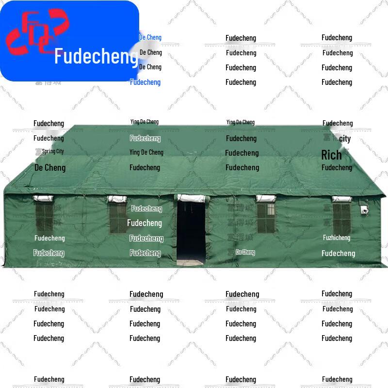 Fudecheng 96 Command Tent & Accessories