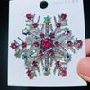 Wuli&baby Blue Snowflake Brooches For Women Unisex Shining Beautiful Snow Flower Party Office Brooch Pins Gifts
