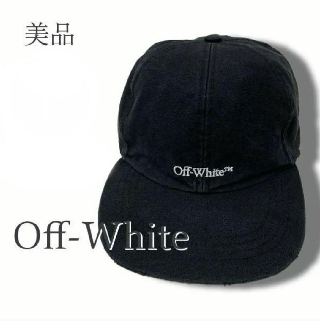 

[USED] Extremely rare off-white cap with embroidered logo