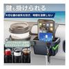 JP Number Drink Holder Car Door Window Gap Cup Holder Smartphone Charging Cable Accessory Tray General Purpose