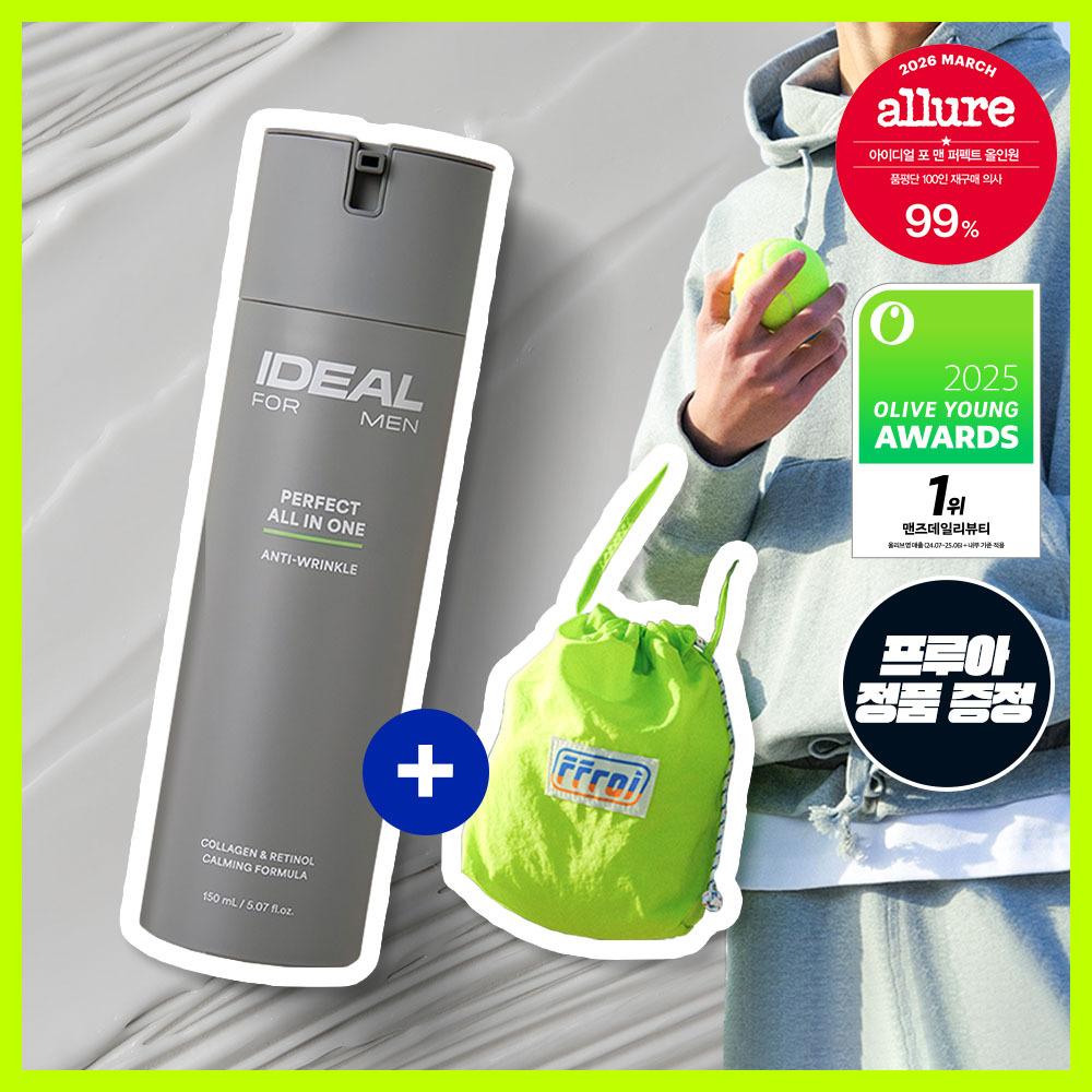     [99 Special Price No. 1 For 7 Consecutive Years] Ideal For Men Perfect All In One 150ml sIngle Item Special Item 150ml+100ml Free