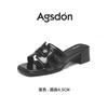 Augustus High-heeled Slippers Women's 2025 Summer Wear Square Head Fashion French Retro Thick-heeled Cool Slippers