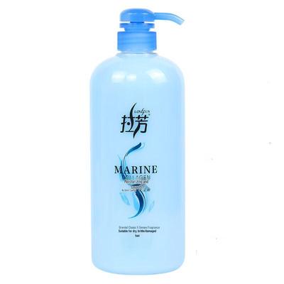 Condicionador Nutritivo para Cabelo Lafang