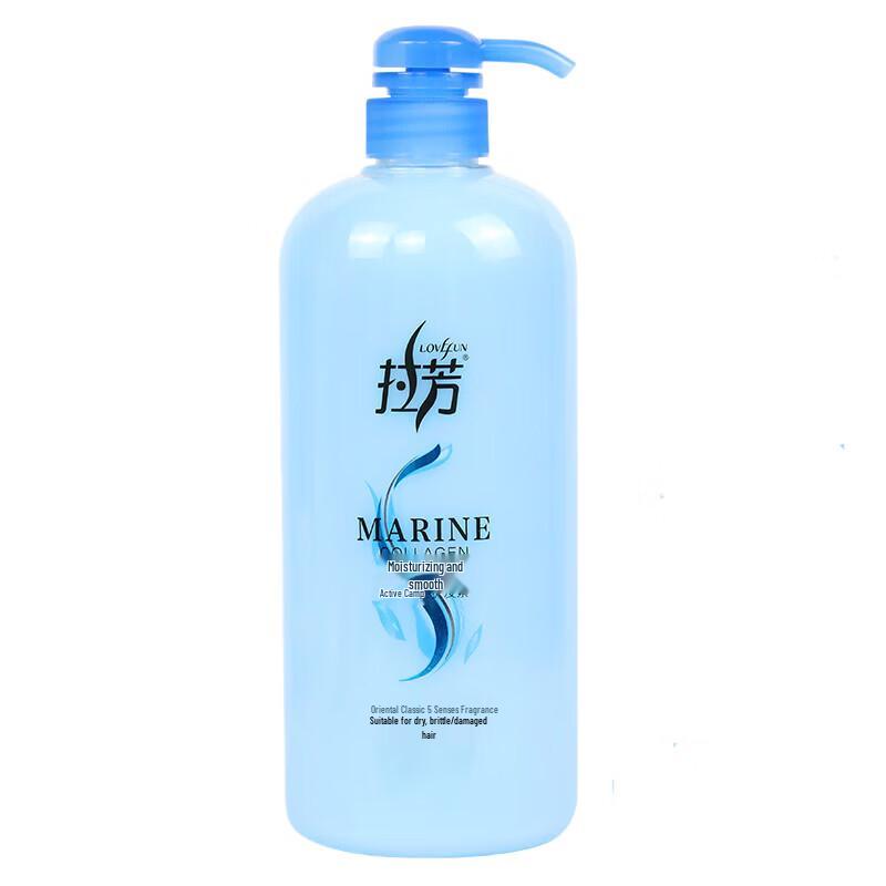 Lafang Moisturizing & Smoothing Conditioner