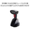 champtek Bluetooth 2D Barcode IP42 Dustproof and Supports Japanese QR Code Technical Approval Mark Reader, Water-Resistant, Transmission, Included,