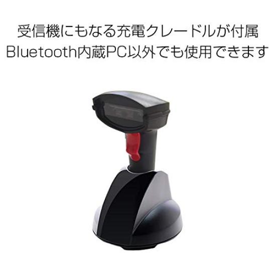 champtek Bluetooth 2D Barcode IP42 Dustproof and Supports Japanese QR Code Technical Approval Mark Reader, Water-Resistant, Transmission, Included,