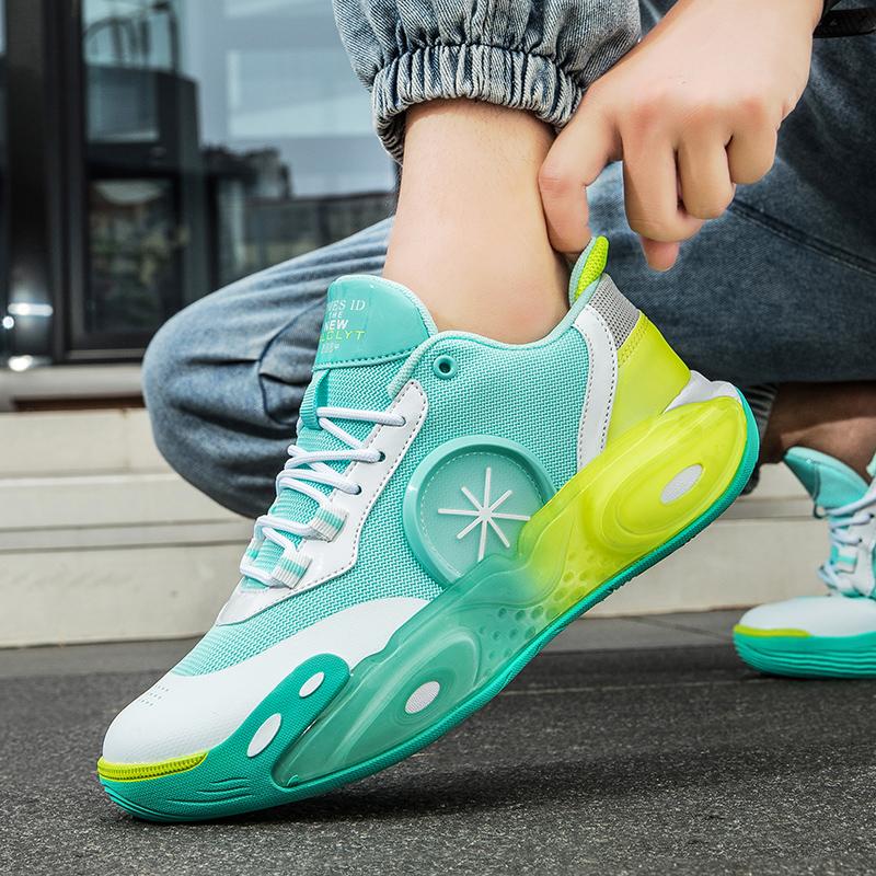 Men's Running Shoes Sports Casual Basketball Shoes