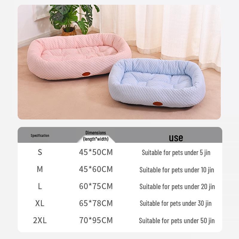 All-Season Cool Pet Bed: Summer Ice Bean Mat for Dogs & Cats