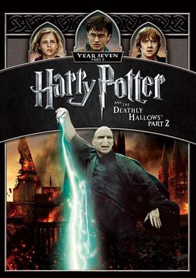 DVD DVD - Harry Potter and the Deathly Hallow 1000311546 Japan Movies & DVD Used