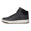 adidas Hoops 2.0 Mid Carbon Gum Men Sneakers Black Core-Black White-Tint GZ7959