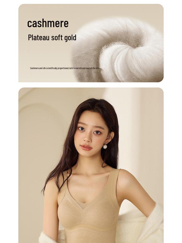 Women's Seamless Cashmere Silk Fleece Vest with Built-in Bra for Autumn and Winter