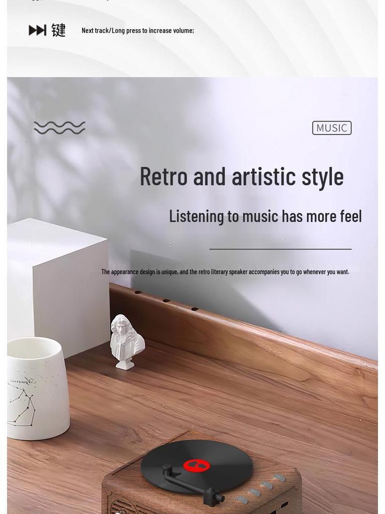 Retro Mini Portable Bluetooth Speaker with Record Player Design and Subwoofer
