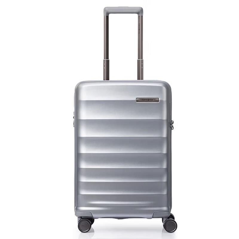 

Samsonite 20-inch Expandable Hardside Spinner Suitcase