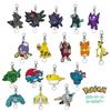 Pocket Monster Keyring Rubber Reel Key Holder Fuwaraido Kirikizan Zazandora Zoroa Muuma Yamirami Child Pokemon SK Japan Cinema Collection Popular Gift