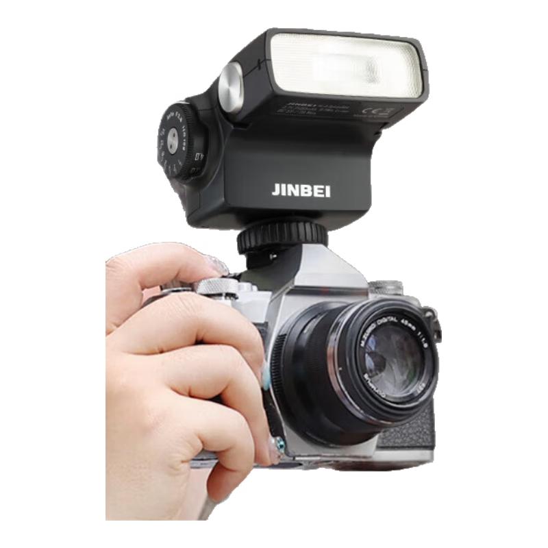 

JINBEI On-Camera Speedlights & LED Flashes