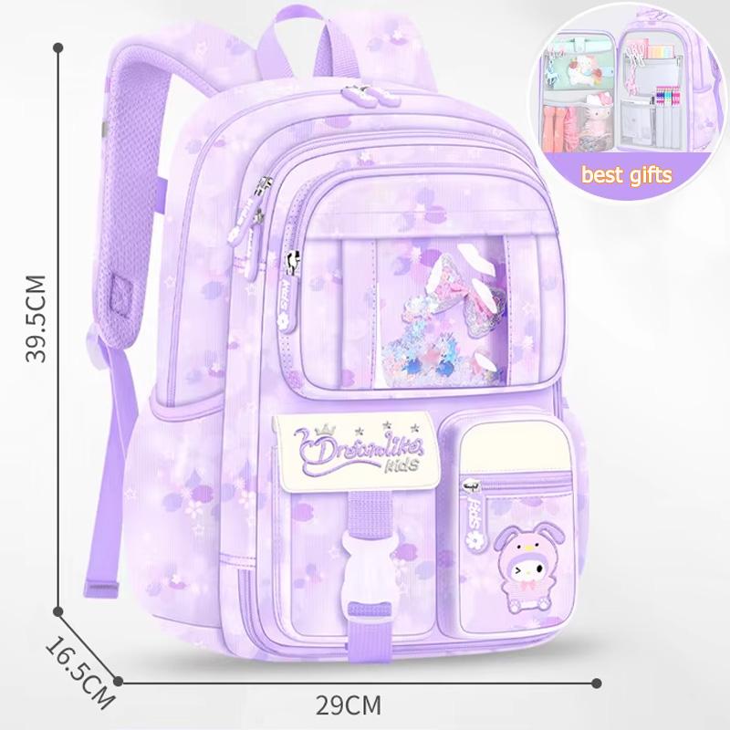 

Детские школьные сумки Подростки Безопасный светоотражающий рюкзак для мальчиков и девочек Оксфорд Водонепроницаемый школьный портфель фиолетовый