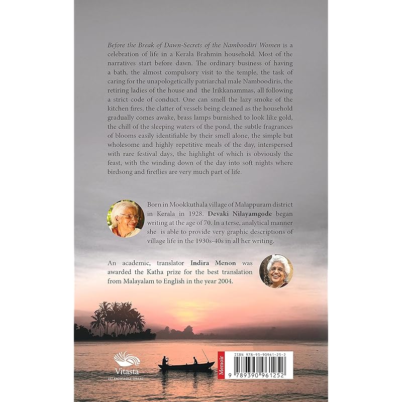 Before the Break of Dawn: (English, Paperback
