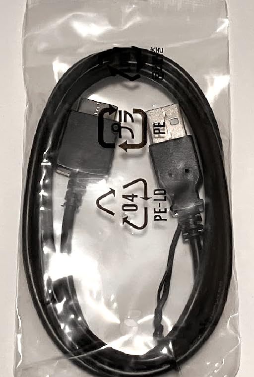 SONY Walkman dediziertes USB-Kabel Ladekabel ca. nur WM-Anschluss WALKMAN 1,0 m