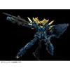 Bandai RG Unicorn Gundam Unit 2 Banshee Norn Battle Plastic Model Kit from Mobile Suit Gundam UC Online Shop 1/144 (Final Specification) (Hobby