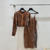 High Quality 25 Leopard Print Color Block Knit Slip Dress with Cardigan - Early Spring Fashion