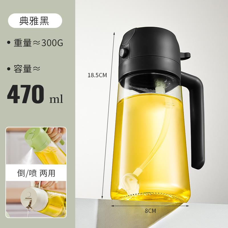 2in1 500ml Plastic Spray Oil Sprayer Bottle Dispenser Jar Cruet BBQ Kitchen Baking Roasting Picnic Tool