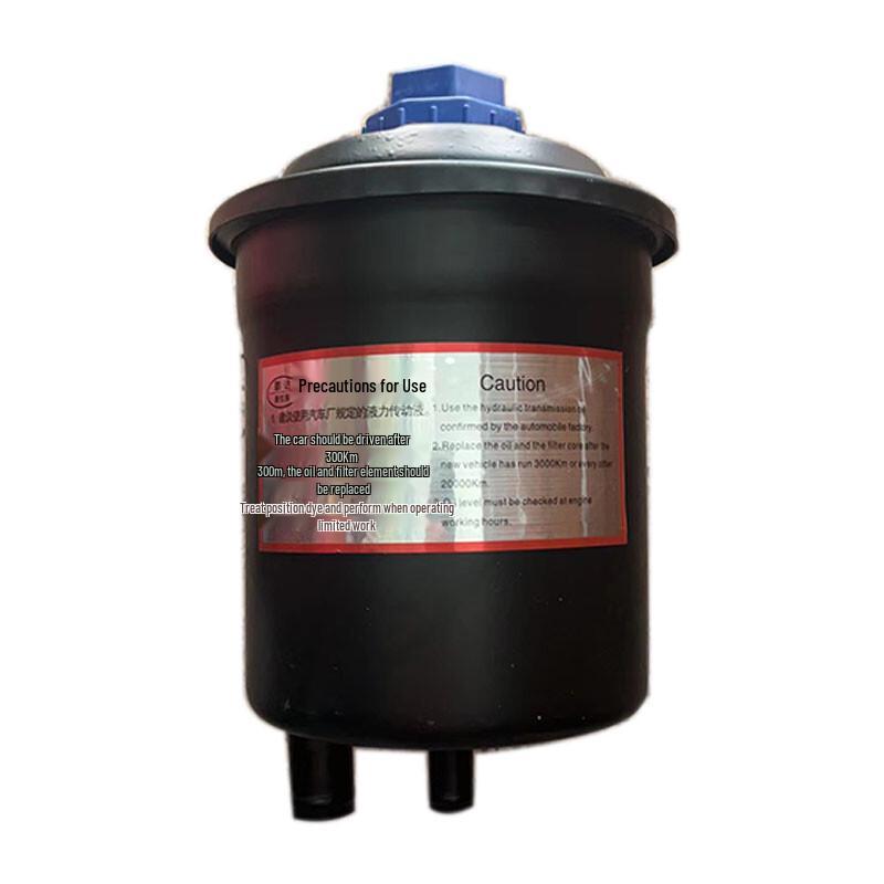 Ruili Howo Steering Hydraulic Oil Reservoir