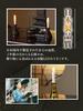 (Qualität flammlose Kerzen, hergestellt in Japan) LED-Kerzen für buddhistische Altäre, Elektrische Kerzen, LED-Kerzen, Sicher, 2 Kleine LED-Kerzen für Buddhisten