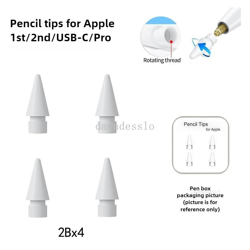 For Apple Pencil 1st 2nd 3rd USB-C Pro Tip Silicone Pencil Tips Replacement Stylus Pen Nib  2B HB For iPad Pencil Accessories