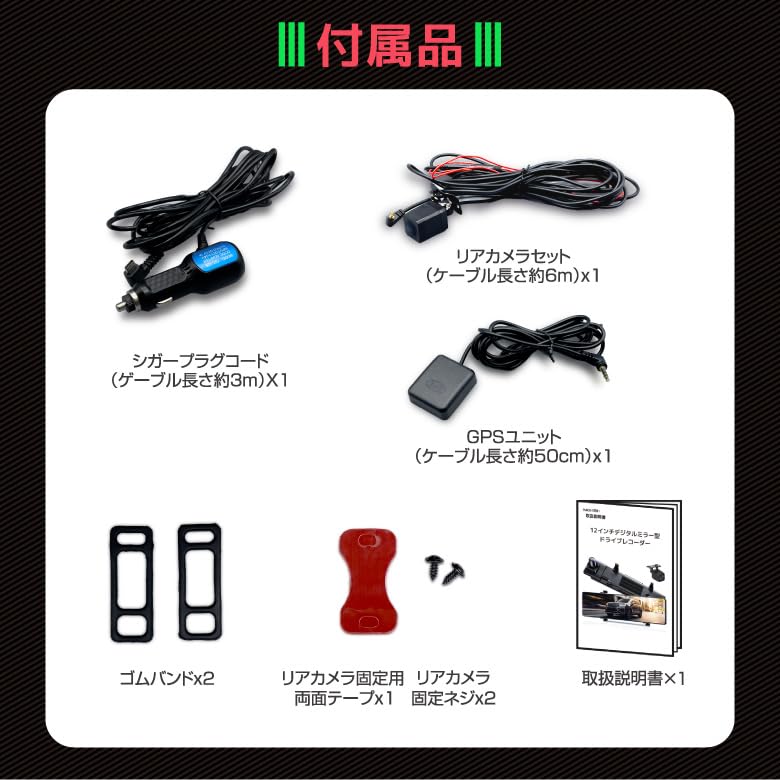 Dash Cam Latest 4K Large Screen Touchscreen with Full HD 32GB Card Digital Simultaneous Front and Rear Rear Continuous Parking Impact Japanese Car