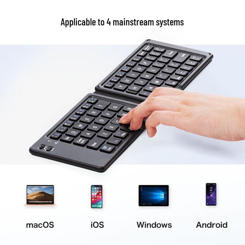 ShanYe BT30BK Foldable Wireless Bluetooth Keyboard