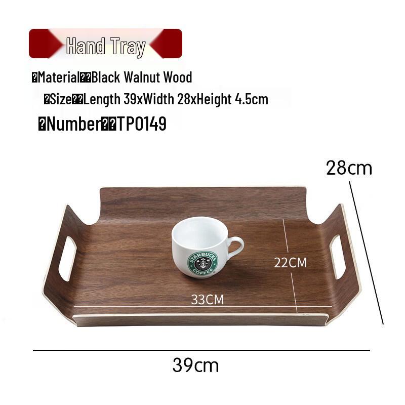 DM Rectangular Handled Serving Tray