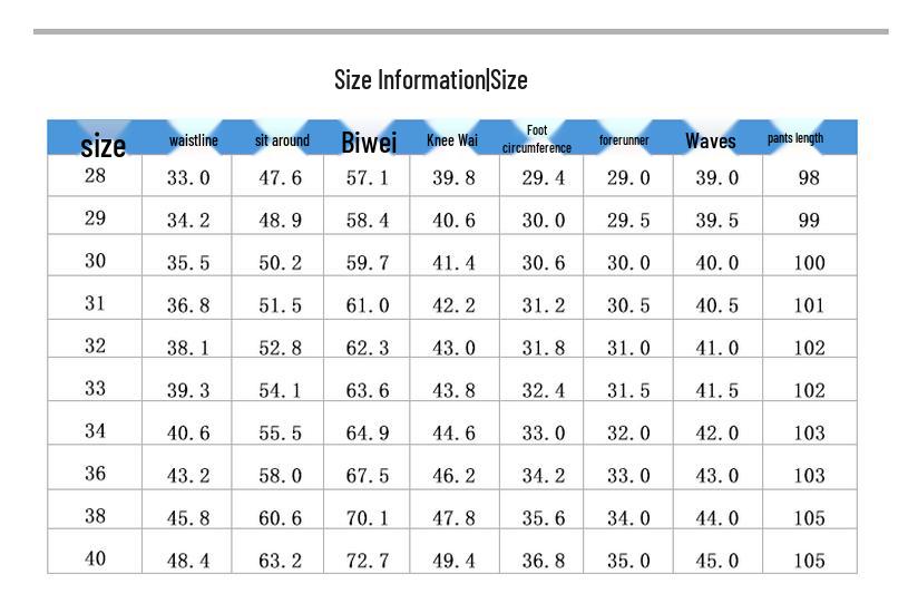 ROMON Men's Ice Silk Straight Casual Pants