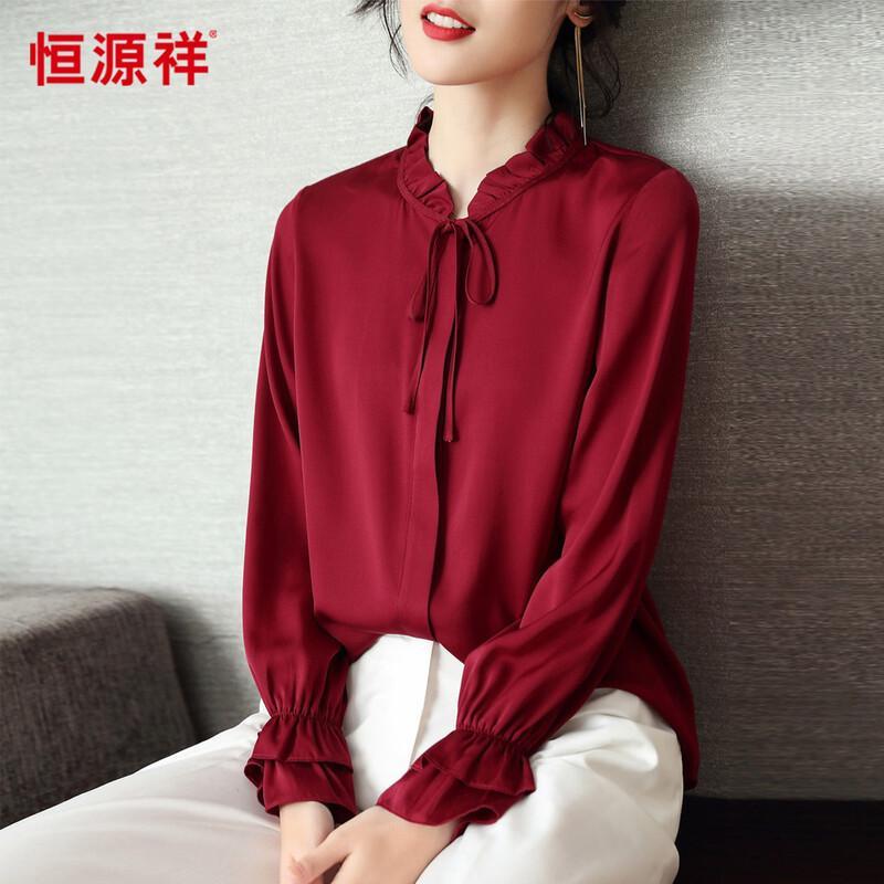 

Women s Mulberry Silk Blend Tie-Neck Long-Sleeve Blouse