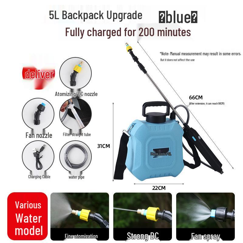 8L Shoulder-Mounted Electric Garden Sprayer: Portable 5L Atomizing Gun for Disinfection and Water Spraying