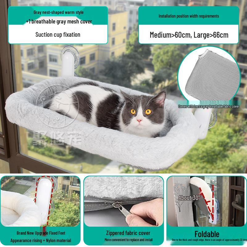 Cat Hammock: Window-Mounted Suction Cup Bed for Kittens