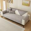 Plush 3D Space Grid Sofa Cover Non-Slip Sofa Cushion Thickening Dust Cover Solid Color Sofa Cover Universal Living Room Cushion