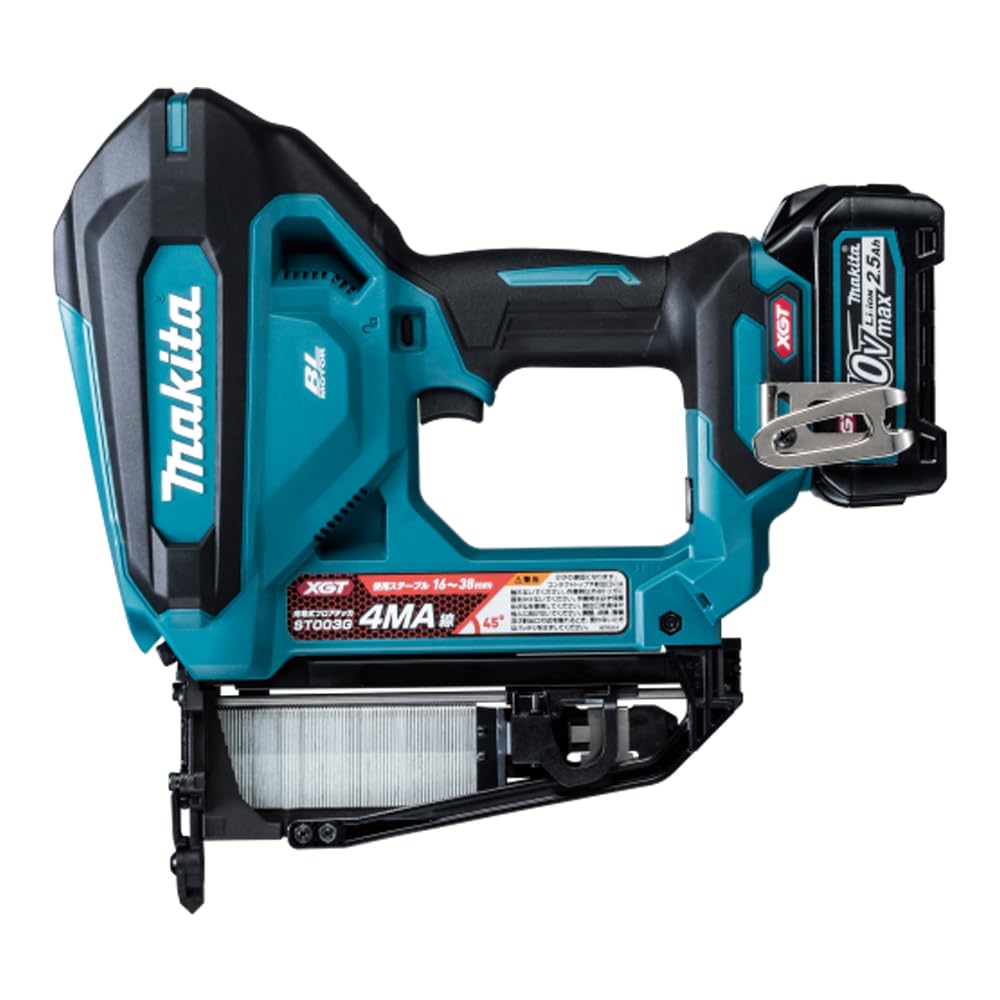 

Makita 40Vmax Cordless Floor Stapler and charger sold ST003GZ [Tool only/Battery separately]
