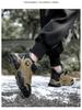 Boys' Fleece-Lined Winter Hiking Shoes – Warm, Non-Slip Sports Footwear for Kids