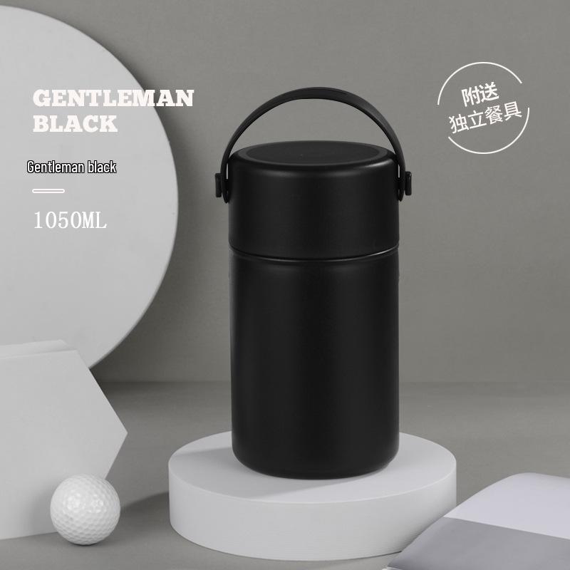 304 Stainless Steel Double-Layer Vacuum Insulated Thermal Flask and Lunch Box, 1050ML
