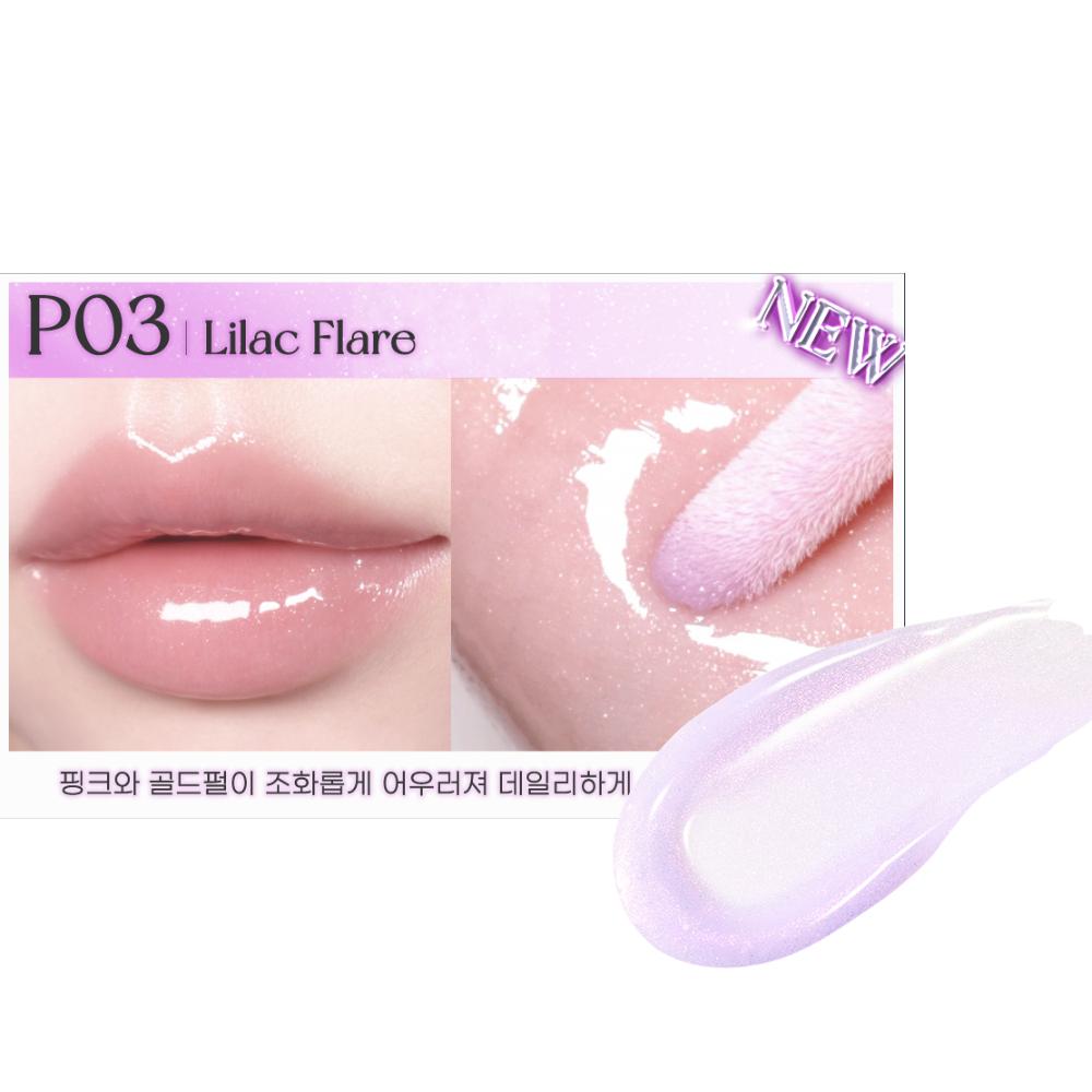 PERIPERA Ink Glasting Lip Gloss Plumper