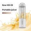 450ML Puissant Blender Portable pour Smoothies Milkshakes Chargement Magnétique Robot Culinaire Machine à Mixer les Fruits Mini Centrifugeuse Blender Tasse