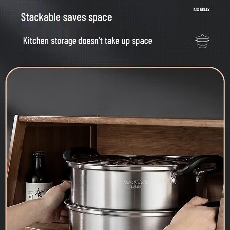 Meichu Aishangchu 304 Stainless Steel Double-Layer Steamer