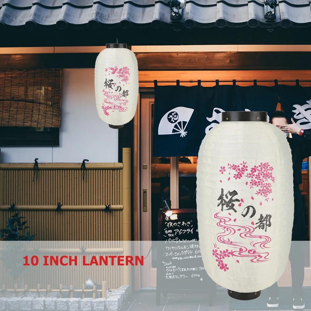 Hot Sale 10 inch Japanese Lantern Party Decorative Lanterns Waterproof Bistro Restaurant Chochin Pub Party Decoration