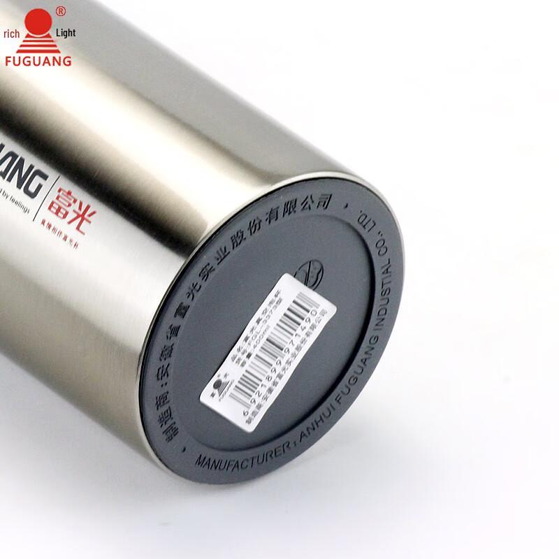 Fuguang Portable Stainless Steel Vacuum Insulated Mug