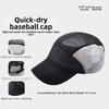 New Design Breathable Baseball Hat Adjustable Upf 50+ Outdoor Hat Quick Dry Foldable Visor Cap Outdoor