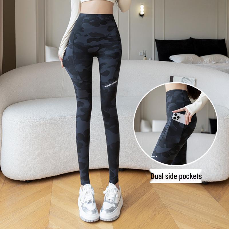 

Women s High-Waist Camouflage Yoga Pants with Pockets—Slim-Fit, Nine-Point Length, Plus-Size Available XXL