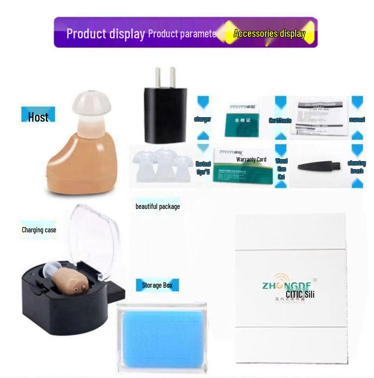 Rechargeable In-Ear Hearing Aid with Smart Noise Reduction for Hearing Loss - Suitable for Seniors or Young Adults.